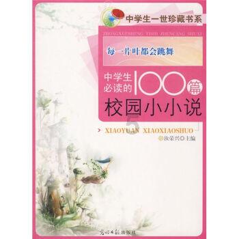 《lol》峡谷之巅段位图一览