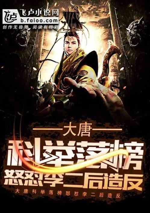 玉州区开展2024年春季征兵初检初考工作