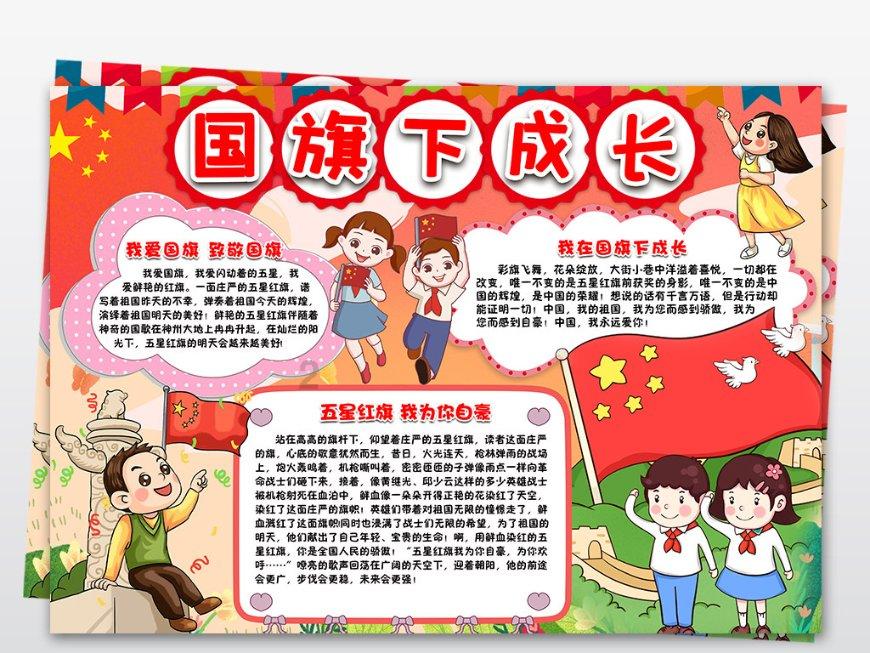 平陆：三千沟壑银装素裹，“水墨丹青”浑然天成
