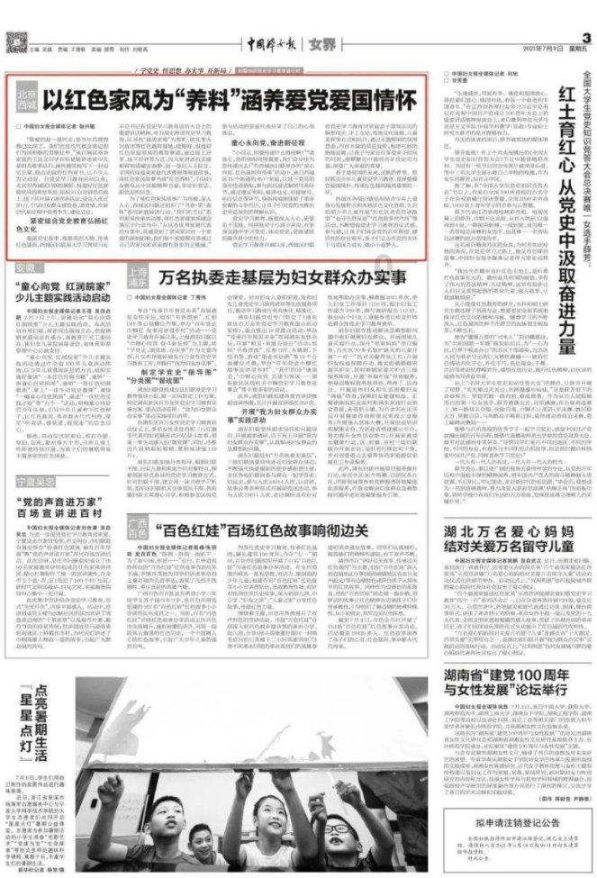 申万宏源2023年净利润42-50亿元，同比增长超50%